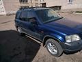 Honda CR-V 1998 годаүшін3 600 000 тг. в Петропавловск