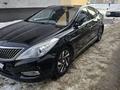 Hyundai Grandeur 2012 годаfor9 500 000 тг. в Алматы – фото 8