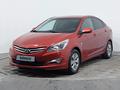 Hyundai Accent 2015 года за 5 490 000 тг. в Астана