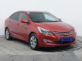 Hyundai Accent 2015 годаүшін6 510 000 тг. в Астана – фото 3