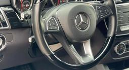 Mercedes-Benz GLE Coupe 400 2017 годаүшін30 000 000 тг. в Костанай – фото 5