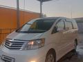 Toyota Alphard 2004 годаүшін6 000 000 тг. в Атырау – фото 10