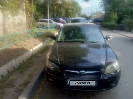 Subaru Legacy 2004 года за 4 400 000 тг. в Алматы