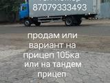 Mercedes-Benz  814 1989 года за 6 500 000 тг. в Жаркент