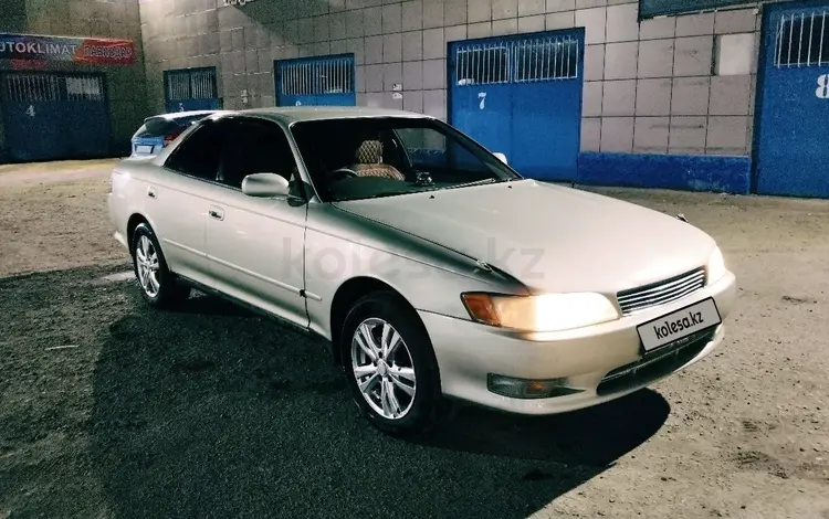 Toyota Mark II 1993 года за 2 000 000 тг. в Павлодар