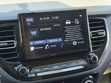 Hyundai Accent 2020 года за 7 000 000 тг. в Уральск – фото 14