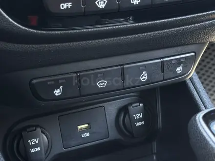 Hyundai Accent 2020 года за 7 000 000 тг. в Уральск – фото 17