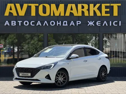 Hyundai Accent 2020 года за 7 000 000 тг. в Уральск