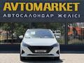 Hyundai Accent 2020 года за 7 000 000 тг. в Уральск – фото 5