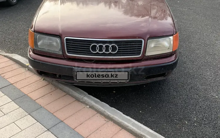 Audi 100 1991 годаүшін1 200 000 тг. в Астана