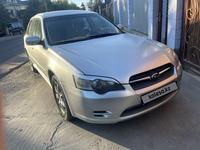 Subaru Legacy 2004 года за 4 500 000 тг. в Тараз