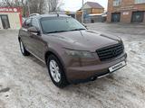 Infiniti FX35 2007 года за 5 800 000 тг. в Усть-Каменогорск – фото 2