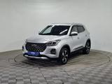 Chery Tiggo 4 Pro 2023 года за 6 790 000 тг. в Алматы