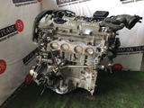 Мотор 2AZ — fe Двигатель toyota camry (тойота камри) за 91 300 тг. в Алматы – фото 2