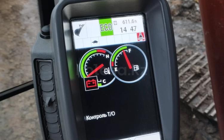 Hitachi ZX200-5A 2025 г.