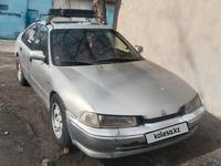 Honda Accord 1995 года за 1 100 000 тг. в Алматы