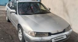 Honda Accord 1995 года за 790 000 тг. в Алматы