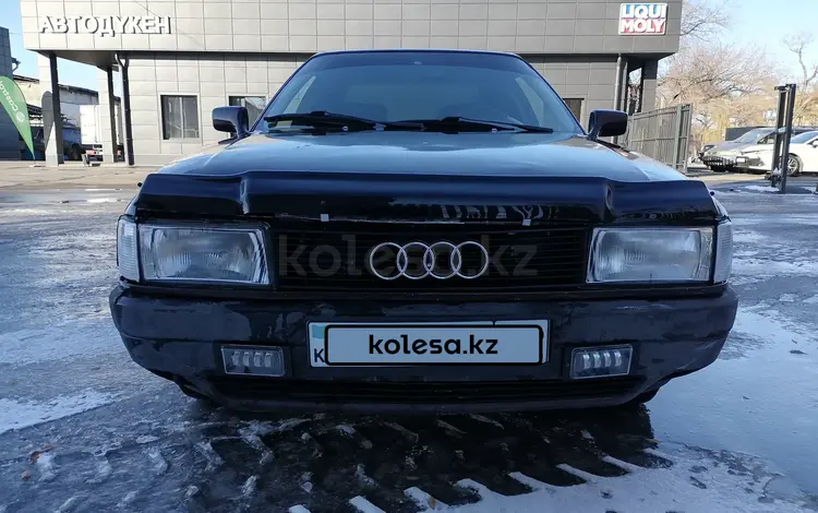 Audi 80 1991 годаfor600 000 тг. в Талдыкорган