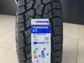 265/75R16 SAILUN TERRAMAX A/Tfor47 000 тг. в Алматы