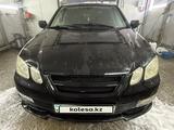Mitsubishi Airtrek 2002 года за 1 700 000 тг. в Алматы