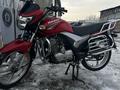 Yamaha 2010 года за 330 000 тг. в Алматы – фото 12