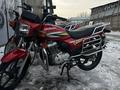 Yamaha 2010 года за 330 000 тг. в Алматы – фото 13