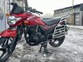 Yamaha 2010 года за 330 000 тг. в Алматы – фото 14