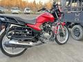 Yamaha 2010 года за 330 000 тг. в Алматы – фото 35