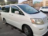 Toyota Alphard 2003 года за 4 500 000 тг. в Караганда – фото 3