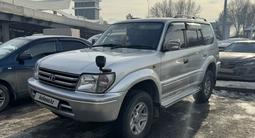 Toyota Land Cruiser Prado 1998 годаfor8 400 000 тг. в Алматы – фото 3