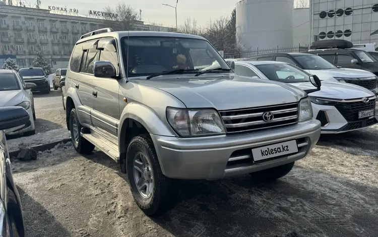 Toyota Land Cruiser Prado 1998 годаfor8 400 000 тг. в Алматы