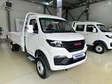 Shineray  T 50 2025 года за 9 800 000 тг. в Астана