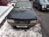 Audi 80 1992 года за 500 000 тг. в Алматы