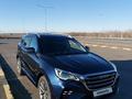 Jetour X70 2024 года за 7 800 000 тг. в Астана