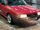 Audi 80 1989 годаүшін800 000 тг. в Алматы