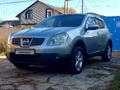 Nissan Qashqai 2008 года за 4 500 000 тг. в Алматы