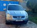 Nissan Qashqai 2008 года за 4 500 000 тг. в Алматы – фото 2