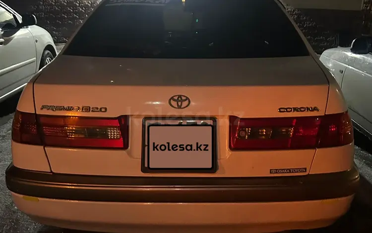 Toyota Corona 1998 годаүшін2 600 000 тг. в Усть-Каменогорск