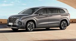 Hyundai Custin Luxe 2024 года за 16 890 000 тг. в Алматы