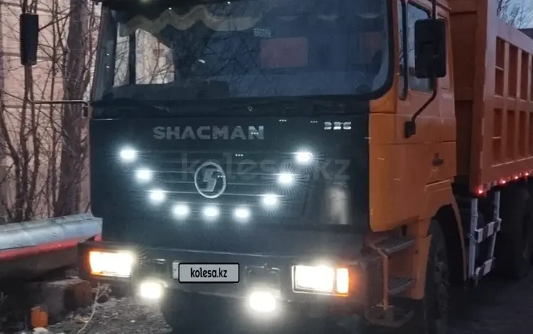 Shacman (Shaanxi)  F2000 2015 годаүшін9 000 001 тг. в Петропавловск