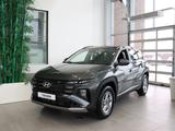 Hyundai Tucson Classic AT 2WD 2026 года за 12 591 600 тг. в Костанай