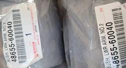 Сайлентблоки передних рычагов за 13 000 тг. в Алматы – фото 3