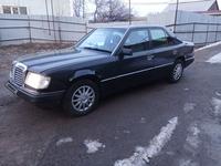 Mercedes-Benz E 230 1993 годаүшін850 000 тг. в Алматы