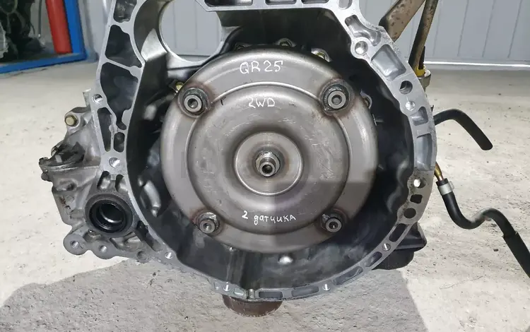 Автомат коробка АКПП QR25 на Nissan Teana за 150 000 тг. в Алматы