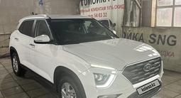 Hyundai Creta 2022 года за 10 500 000 тг. в Астана – фото 4