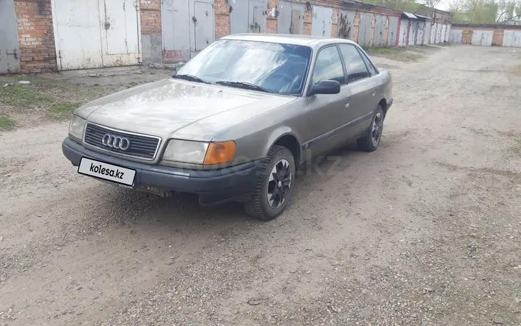 Audi 100 1991 годаүшін1 200 000 тг. в Усть-Каменогорск