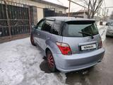 Toyota Yaris 2007 года за 3 100 000 тг. в Алматы – фото 5