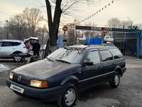 Volkswagen Passat 1993 года за 1 250 000 тг. в Алматы