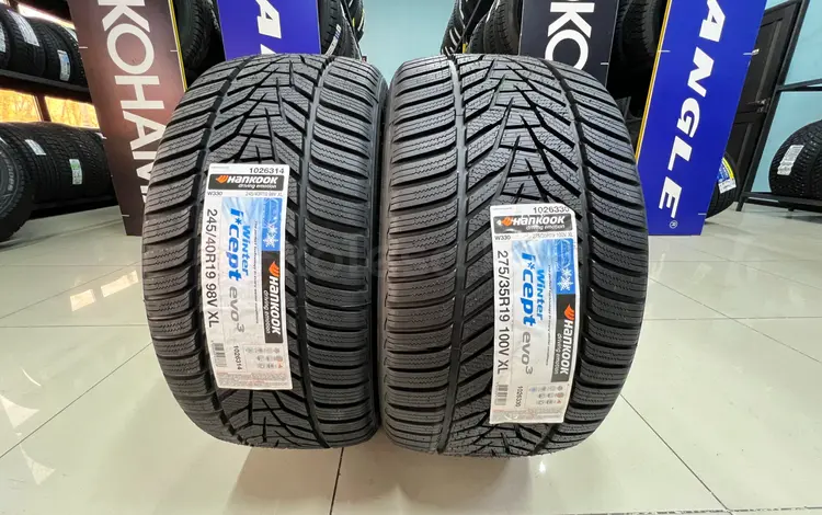 245/40R19 — 275/35R19 Hankook 2024 W330A i cept Evo3 5for75 000 тг. в Алматы