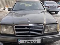 Mercedes-Benz E 260 1991 годаfor1 200 000 тг. в Алматы